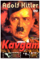 Preview: Kavgam DVD