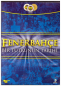 Preview: Fener Bahce DVD