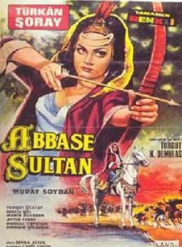 Abbase Sultan (VCD)