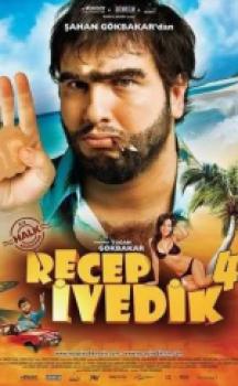Recep Ivedik 1 ( DVD)