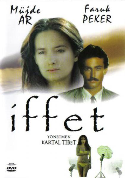 IFFET (DVD)