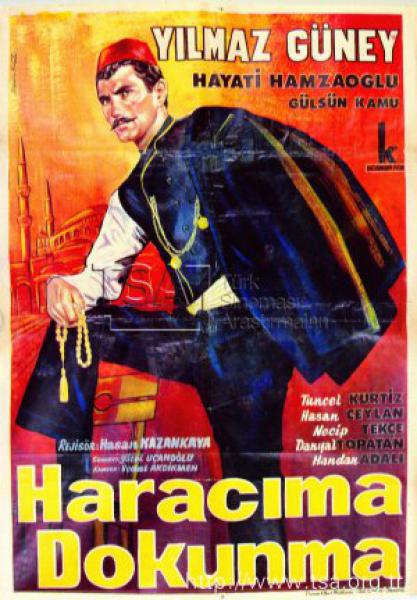 Haracima Dokunma (VHS)