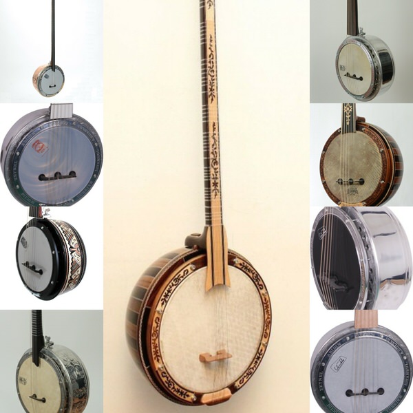 Tambur w. Plectrum,Tambur w.Bow category icon/image