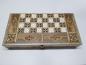Preview: Tavla - Spiel Backgammon