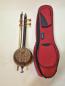 Preview: Rebab Kamancheh, Kamanche, Kamancha