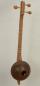 Preview: Rabab Afganische Rubab
