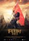 Preview: Fetih 1453 (DVD)