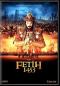 Preview: Fetih 1453 (DVD)