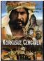 Preview: Korkusuz Cengaver (DVD)