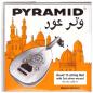 Preview: Pyramid Oud Strings