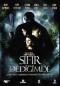 Preview: Sifir Dedigimde (DVD)
