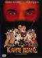 Preview: Kahpe Bizans (DVD),