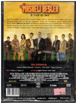 Preview: Maskeli Besler Kibris (DVD)