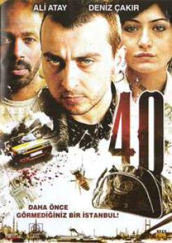 40  (DVD)