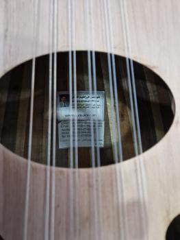 UD/ OUD
