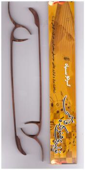 Mizrab For Santoor
