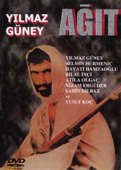 Agit (DVD)