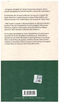 Preview: Antolojiya Dengbejan 3 Dengbej Huseyno