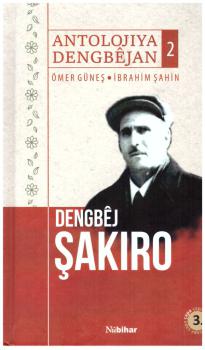 Antolojiya Dengbejan 1 Dengbej Sakiro