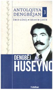 Antolojiya Dengbejan 3 Dengbej Huseyno