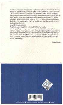 Preview: Antolojiya Dengbejan 1 Dengbej Sakiro