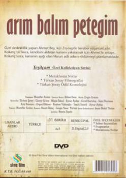 Preview: Arim Balim Petegim (DVD)