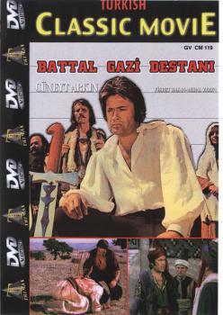 Battal Gazi Destani - (DVD)