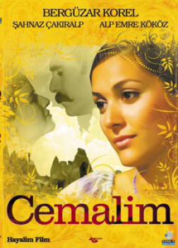 Cemalim DVD