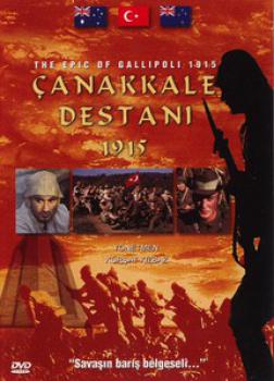 Canakkale Destani (DVD)
