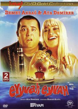 Eyyvah Eyvah  (2 DVD)