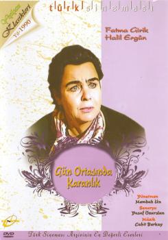 Gülermisin Aglarmisin DVD