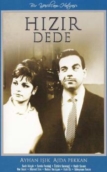 HIZIR DEDE (DVD)