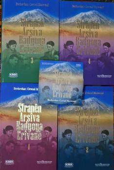 Stranên Arsîva Radyoya Erîvanê