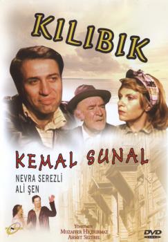KILIBIK  (DVD)