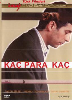 Kac Para kac (DVD)