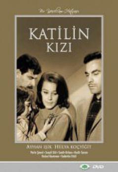 Katilin Kizi (DVD)
