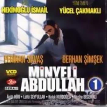 Minyeli Abdullah 1 (VCD)