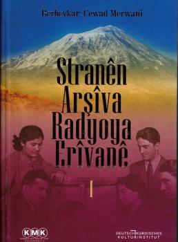 Preview: Stranên Arsîva Radyoya Erîvanê