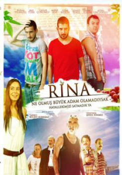 Rina (DVD),