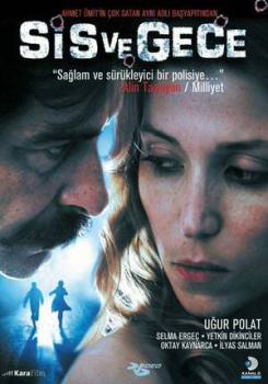 Sis ve Gece - DVD