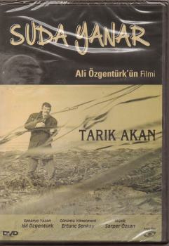 Suda-Yanar-DVD