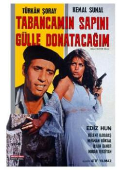 Preview: Güllü Geliyor Güllü DVD