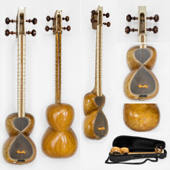 Tar - Persian (Iranian) Tar