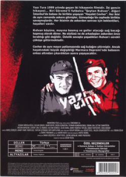 Preview: Yazi Tura (DVD)