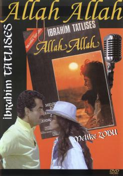 Allah Allah (DVD)
