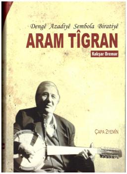 Aram Tigran
