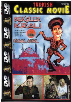 Besikteki Miras (DVD)