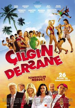 Cilgin Dersane 1&2 (DVD)
