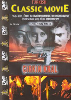 Cirkin Kral (VHS)