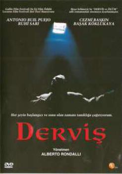 Dervis - DVD